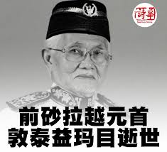 Alex Phui (@alexphui) • Facebook