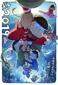 ふぬゅ on twitter あまりにも遅すぎてすでに節分ですが2019年のあけおめイラストです 今年もよろしくお願いします cute art anime cute anime guys