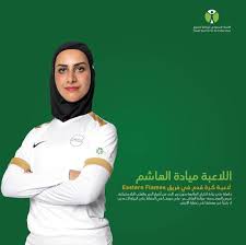 أعلن الاتحاد الإسباني لكرة القدم، اليوم الجمعة، عن خضوع جميع لاعبي الفريق للتطعيم ضد فيروس كورونا المستجد. Ø¶Ø¨Ø· Ù„Ù†ÙØ¹Ù„Ù‡Ø§ Ø­Ø§ÙØ© ÙØ±ÙŠÙ‚ ÙƒØ±Ø© Ù‚Ø¯Ù… Ø³Ø¹ÙˆØ¯ÙŠ Cncsteelfabrication Com