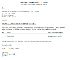 Your national passport, valid for 6 months upon invitation, issued by a certified institution, containing the legal seal, registered business address, name and signature of the inviting person Recruitment House Get 31 Guarantee Letter For Visa Application Sample