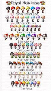 Gms Royal Hair And Face September 2013 Hair Rocker Hair Midnight Hair
