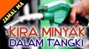 Pengiraan rasional bagi orang faham. 1 Liter Minyak Petrol Berapa Kilometer Cute766