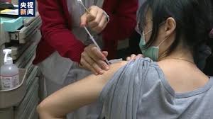 新北3.9萬劑疫苗分配曝 侯友宜下令：5天內打完 編輯 莊雅婷 報導 發佈時間：2021/06/01 16:18 最後更新時間：2021/06/01 16:18 å°æ¹¾æ–°å¢ž355ä¾‹ç¡®è¯Šç—…ä¾‹å°åŒ—æ–°åŒ—å·²åšå¥½æå‡é˜²ç–«ç­‰çº§å‡†å¤‡