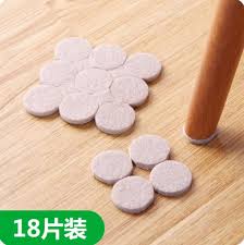 Best reviews guide analyzes and compares all furniture pads of 2021. Furniture Accessories Chair Leg Protector Home Felt Chair Pads 4 Pieces Lot Circle Furniture Felt Pad Felt Furniture Pads Furniture Chair Furniture Accessories