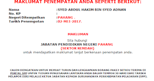 Pegawai tadbir calon bagi lantikan hendaklah memiliki. Penempatan Pegawai Perkhidmatan Pendidikan Dg41 Bagi Sekolah Rendah