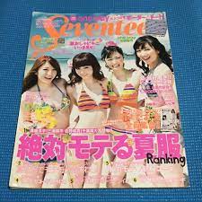 ※⑥プレミアムボックス特選アイテムセットは別途、後日配信を予定しております。 ※画像はすべてサンプルです。 ※同梱物の内容とデザインは予告なく変更する場合がございます。 ※画像はすべてサンプルです。 ※同梱物の内容とデザインは予告なく変更する場合がございます。 ä¸­å¤ Seventeen ã‚»ãƒ–ãƒ³ãƒ†ã‚£ãƒ¼ãƒ³ 2010å¹´7æœˆå· æ¡è°·ç¾ŽçŽ² åºƒç€¬ã‚¢ãƒªã‚¹ æ­¦äº•å'² ã®è½æœ­æƒ…å ±è©³ç´° ãƒ¤ãƒ•ã‚ªã‚¯è½æœ­ä¾¡æ ¼æƒ…å ± ã‚ªãƒ¼ã‚¯ãƒ•ãƒªãƒ¼ ã‚¹ãƒžãƒ¼ãƒˆãƒ•ã‚©ãƒ³ç‰ˆ
