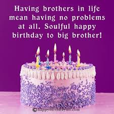 Maybe you would like to learn more about one of these? 60 Happy Birthday Wishes For Big Brother Happy Birthday Wishes Birthday Wishes For Mentor Birthday Wishes For Teacher