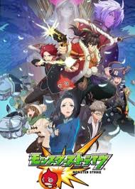 Check spelling or type a new query. Watch Monster Strike Episode 31 Online Blade Versus Gun Return To Ash Anime Planet