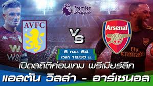 ฟูแล่ม vs แอสตัน วิลล่า สนาม : à¹à¸­à¸ªà¸• à¸™ à¸§ à¸¥à¸¥ à¸² à¸­à¸²à¸£ à¹€à¸‹à¸™à¸­à¸¥ à¸žà¸£ à¸§ à¸§à¸ à¸­à¸™à¹€à¸à¸¡ à¸žà¸£ à¹€à¸¡ à¸¢à¸£ à¸¥ à¸ 2020 21 Video Dailymotion