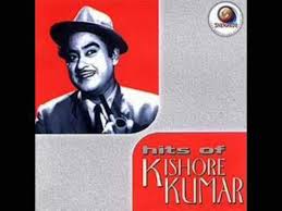 Kaun Sunega Full Audio Song Kishore Kumar Songs Hindi Old Songs Audio Songs