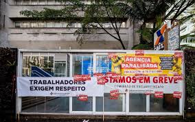 A Greve dos trabalhadores da Caixa Econômica Federal é justa!