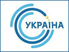 У суботу, 3 липня, о 21:50 ексклюзивно на каналі «україна» відбудеться пряма трансляція футбольного. Telekanal Ukraina Odin Iz Vedushih Nacionalnyh Telekanalov Vhodit V Sostav Media Gruppa Ukraina Upravlyaetsya Skm Ubr Ua
