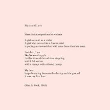 Goblin Tvn Poem Kim In Yook Bai Thơ Kim Shin đọc Trong Sach Ji Eun Tak đưa 3 Goblin Kdrama Quotes Korean Drama Quotes Kdrama Quotes Drama Quotes