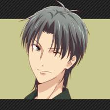 And its meaning is quite obvious. SÅma Shigure On Twitter Not At All I M Only Teasing Her A Bit Her Tear Filled Eyes Shaking Voice And Face Contorted With Agony It S All Quite Adorable Fufu He