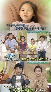 여러분이 직접 문서를 고칠 수 있으며, 다른 사람의 의견을 원할 경우 직접 토론을 발제할 수 있습니다. 9edzhizbcxnavm