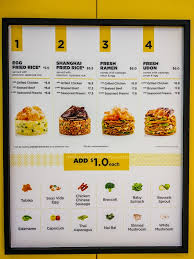 For a tuesday noon lunch, the place was not busy. View Mo 039 S Chinese Kitchen Menu Pics