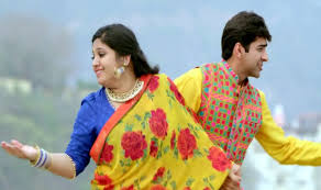 This thought gave birth to the first draft of 'dum laga ke haisha'. Bhumi Pednekar To Screen Dum Laga Ke Haisha For Friends Family Bollywood Bubble