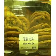 Where to buy ghirardelli chocolate chip cookie mix . Safeway Chocolate Chip Cookies Calories Nutrition Analysis More Fooducate