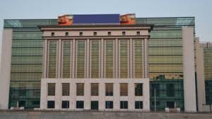Este înregistrată la serviciul federal de. Cultura Sa Inghete E Un Frig Incredibil In Biblioteca Nationala Si Guvernului Putin Ii Pasa Mobile