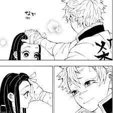 Genya's eyes slant inwards, which give him a singular look. Peppa Pig Is My Zodiac Sanemi Seeing Genya In Nezuko Broke My Heart