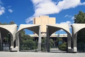 With knowledge we serve www.upm.edu.my. Tehran University Putra Malaysia Sign Mou On Academic Coop Mehr News Agency