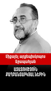 Ani Goulayan (@Vanitymakeupofficial) • Facebook