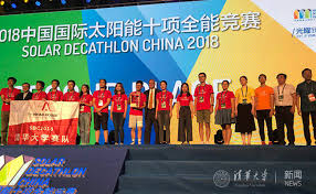 Käyttäjän 熟女会 (@shunvhui) viimeisimmät twiitit. æ¸…åŽå¤§å­¦èµ›é˜ŸèŽ·å¾—2018ä¸­å›½å›½é™…å¤ªé˜³èƒ½åé¡¹å…¨èƒ½ç«žèµ›äºšå†› æ¸…åŽå¤§å­¦æ–°é—»ç½'