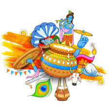 Lord vishnu was born in krishna avatar to destroy evil and sin from the world. Krishna Janmashtami 2021 When Is Krishna Janmashtami In 2021