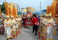 Mazu belief and customs - UNESCO Intangible Cultural Heritage