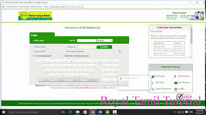 Some of the ways of kvb balance enquiry are mentioned below: How To Register Karur Vysya Bank Internet Banking In Tamilnadu Royal Tamil Tutorial Youtube