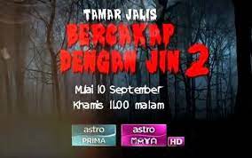 Tonton bercakap dengan jin musim 2. Assalam Jangan Lupa Peminat Bercakap Dengan Jin Brunei Facebook