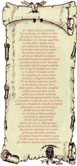Que es oro en tu pendón». Definicion De Himno Concepto En Definicion Abc