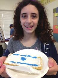 JUNE 2015, SIVAN/TAMUZ 5775