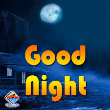 275+Good Night Images-Download 2021 » Cute Pictures | Photo Media