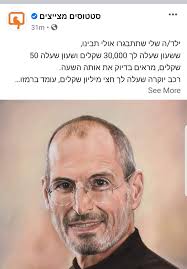 להעיף את הי' מפועל בעתיד בגוף ראשון