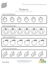 These pattern worksheets feature a series of patterns of shapes that must be completed. Fall Color The Patterns Worksheet All Kids Network