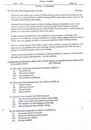 _____ smk bandar chiku pkbs1 2017 bahasa inggeris tingkatan 4 kertas 2 masa: English Class 11th Exam Sample Paper 2016 Latest Study Cbse Notes