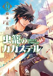 Netflix Anime 2020 And Why We Are Excited About It Anime Netflix Anime Anime Wall Art