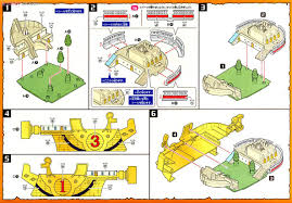 サニー 号 見取り図