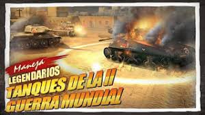 Características de brothers in arms® 2 free+. Brothers In Arms 3 Mod Apk 1 5 3a Vip Dinero Ilimitado Descargar Gratis Ultima Version