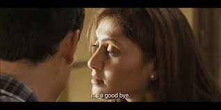 Maybe you would like to learn more about one of these? Dear Meghna I Am Sad For You Open Letter To That Girl In Jaane Tu Ya Jaane Na Popstory