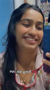 Pinky Shah (@pinky.shah.96) • Facebook