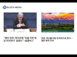 Jun 20, 2021 · 인플레이션 압력 속에서 오는 8월 잭슨홀 미팅 또는 9월 fomc 전까지는 테이퍼링, 금리 인상을 둘러싼 불확실성이 해소되지 않을 것이기 때문에 이때까지는 성장주가 조정을 겪는 동시에 가치주 장세가 나타날 것이라는 전망도 있다. Xi5myjyx Gldvm