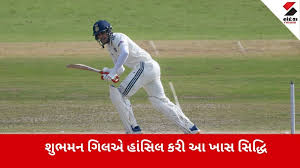 Sandesh - News update