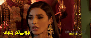 Moment Of Betrayal! When Zeenat ( Sadia Khan) Betrays Nizaamudin (MILK...