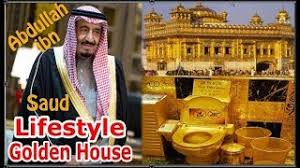 Abdullah ibn Saud Lifestyle & Net Worth - YouTube