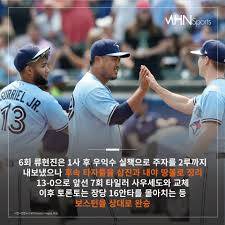La 타임스는 1일(한국시간) 다저스가 류현진에게 4년 계약을 제시했지만 연봉 조건이 낮았다고 보도했다. Qhywdvrnzchg3m