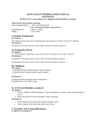 Rpp pembelajaran kelas rangkap model 222 | belajar bersama. Rpp Pkr Model 222 Rismax