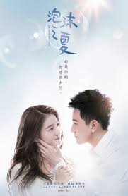 Bộ phim là câu chuyện tình yêu ngọt ngào nhưng cũng đầy nước mắt của bộ ba lạc thi (huỳnh hiểu minh), hạ mạt (từ hy viên), âu thần (hà nhuận đông). Tieu Chiáº¿n Tham Gia Bong Bong Mua He Remake Co Can Ná»•i Diá»…n Xuáº¥t Tháº£m Há»a Cá»§a Angelababy