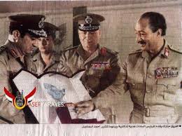 Anwar El Sadat Egypt History Egyptian History President Of Egypt